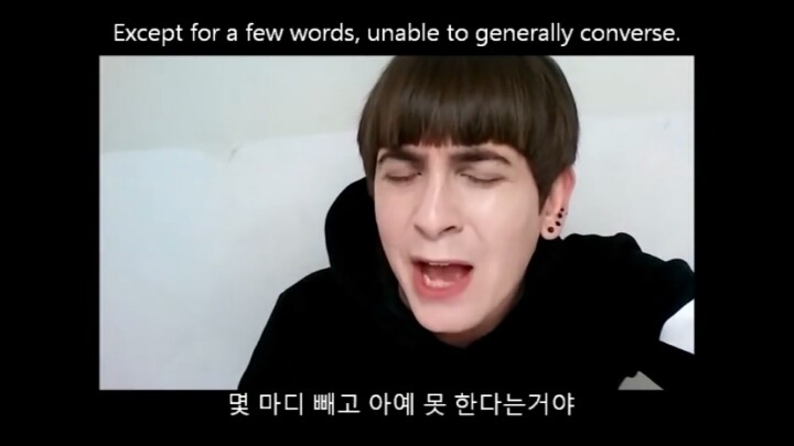 한국말 못하는 외국인들 디스하는 데이브 | 인스티즈