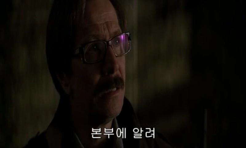 다크나이트 마지막 장면 jpg | 인스티즈