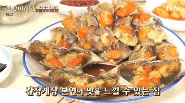 한국에서만 즐겨먹는다는 음식들....jpg | 인스티즈