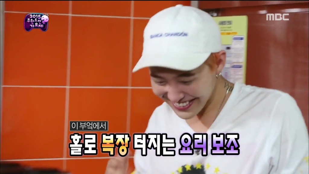 태양이 광희와 지디랑 먹으려고 가져온 돼지고기.jpg | 인스티즈