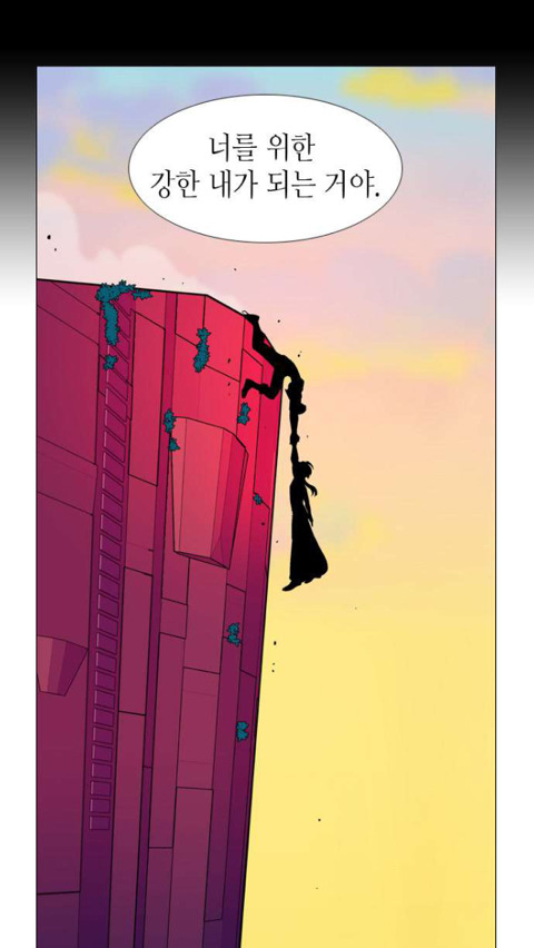 독자들이 매회마다 감탄하는 웹툰(작가 알고 놀라는 사람들이 그렇게 많답니다^^) | 인스티즈