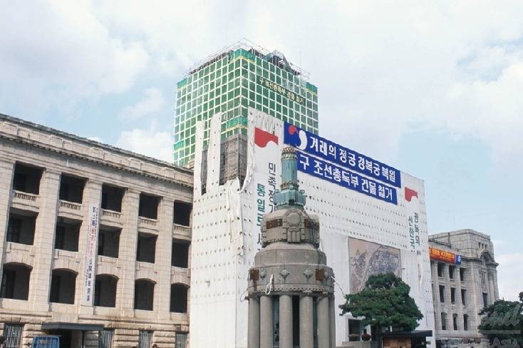 조선총독부 건물을 그냥 폭파시켜버린 김영삼 대통령 ㅋㅋㅋ | 인스티즈