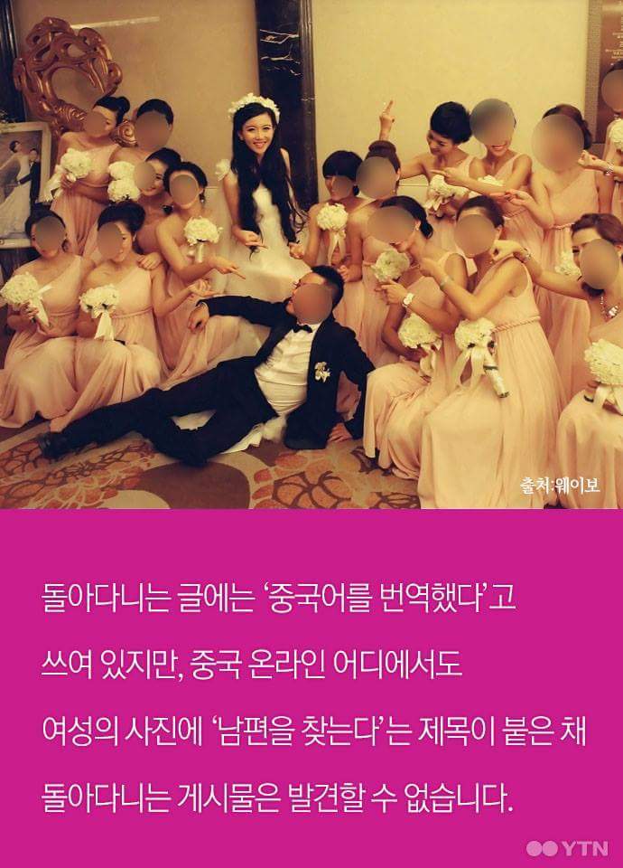 조건걸고 아이아빠 구하던 얼짱 임신녀의 진실.jpg | 인스티즈