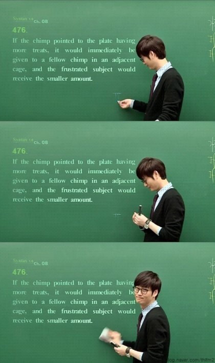 [인강강사] 이명학의 시간은 거꾸로 간다 | 인스티즈