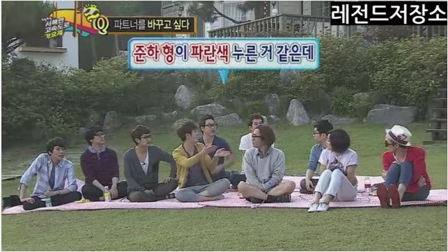 유재석과 노홍철의 티키타카에 털리는 정주나.jpg | 인스티즈