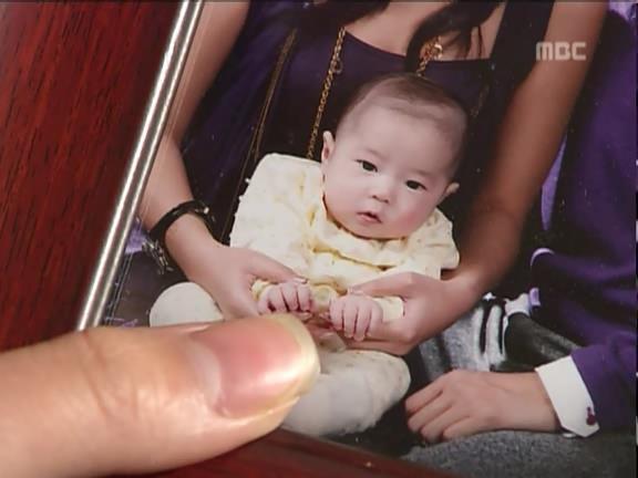 [거침없이하이킥] 민용이와 신지가 이혼한 이유 -5- | 인스티즈