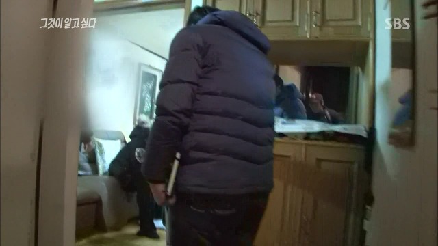 [그것이알고싶다] 두 얼굴의 여인 - 15년간의 거짓말 5 | 인스티즈