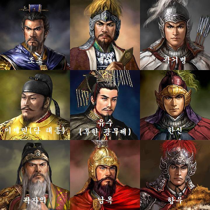 동아시아 전쟁 올스타 전자 VS 후자 | 인스티즈