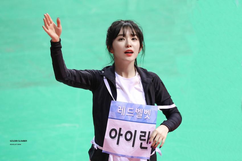 아육대 레드벨벳 1 | 인스티즈