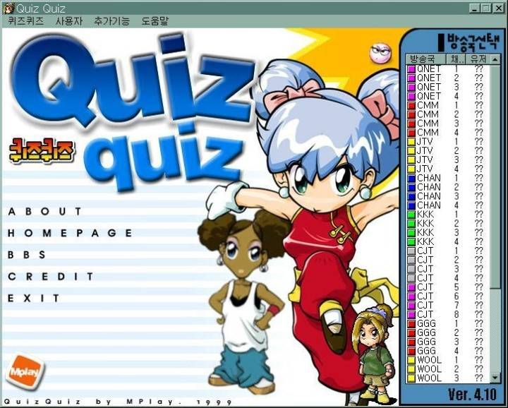 다시 서비스해줬으면 하는 온라인게임 | 인스티즈