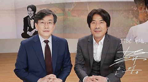 오달수 머리크기 | 인스티즈