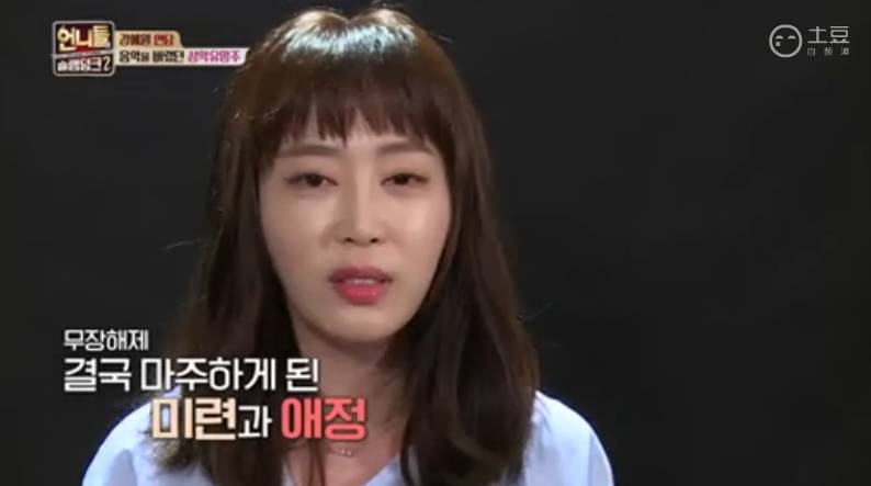 예체능하다 그만둔 사람들이 공감하는 감정 | 인스티즈