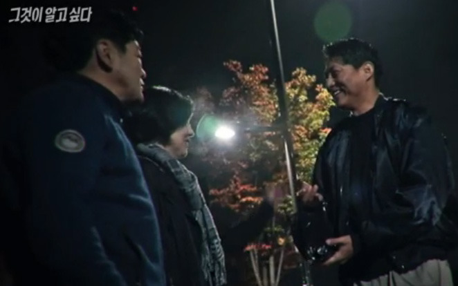 핏자국이 그려낸 범인의 몽타주, 200회의 공격과 0회의 방어 2 | 인스티즈