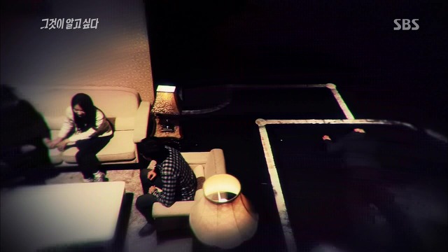 [그것이알고싶다] 두 얼굴의 여인 - 15년간의 거짓말 5 | 인스티즈