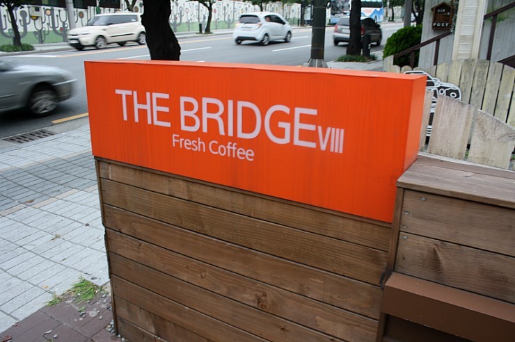 대구에서 전국구 프랜차이즈 카페가 다른 지역만큼 성공하지 못하는 이유.jpg | 인스티즈