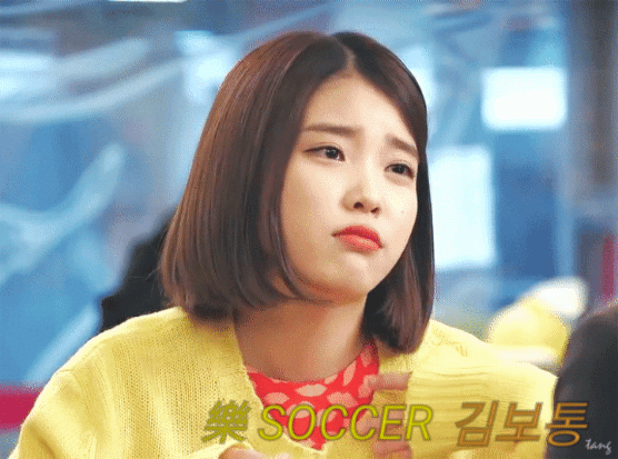 아이유 레드 원피스.jpg | 인스티즈