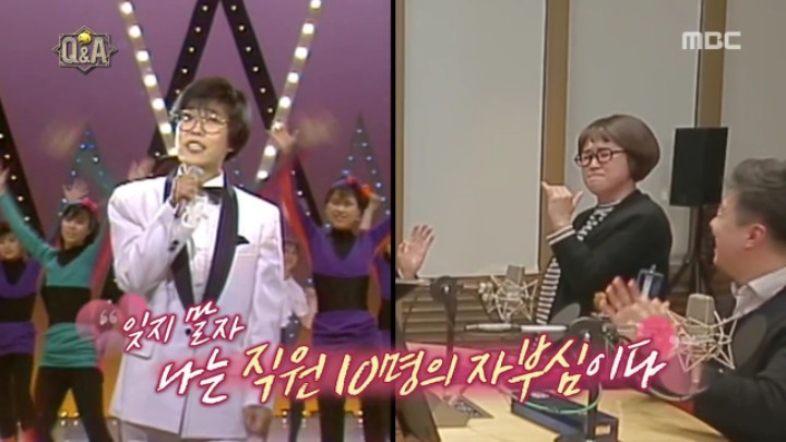 ??: 사회생활이 다 이런거지 | 인스티즈