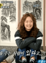 [런닝맨] 전소민.gif | 인스티즈