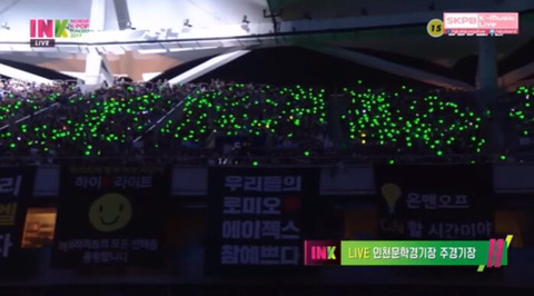 다른 가수들 나올 때 응원봉 색깔 바꿔 응원한 '하이라이트' 팬들의 위엄(영상) | 인스티즈