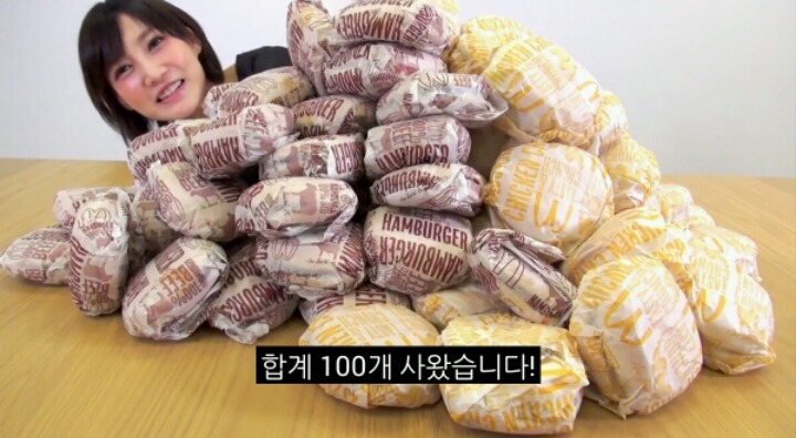 일본 푸드파이터 햄버거 100개 도전 | 인스티즈
