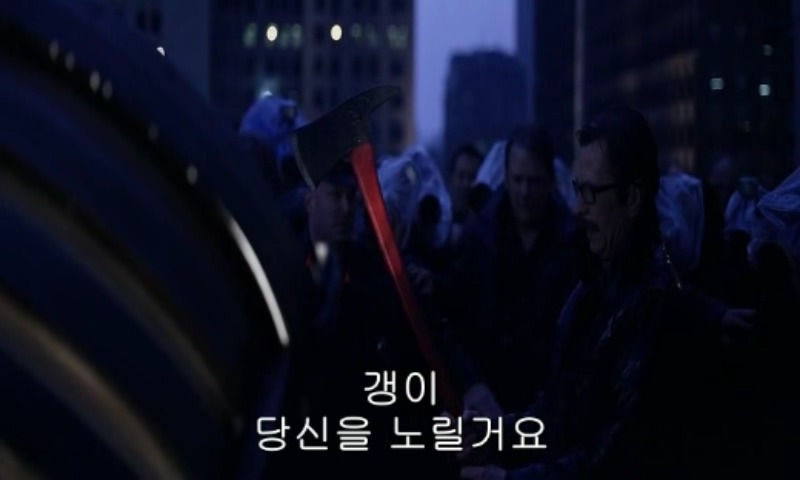 다크나이트 마지막 장면 jpg | 인스티즈