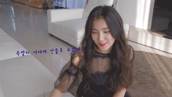 엘리스 소희.gif [데이터주의] | 인스티즈