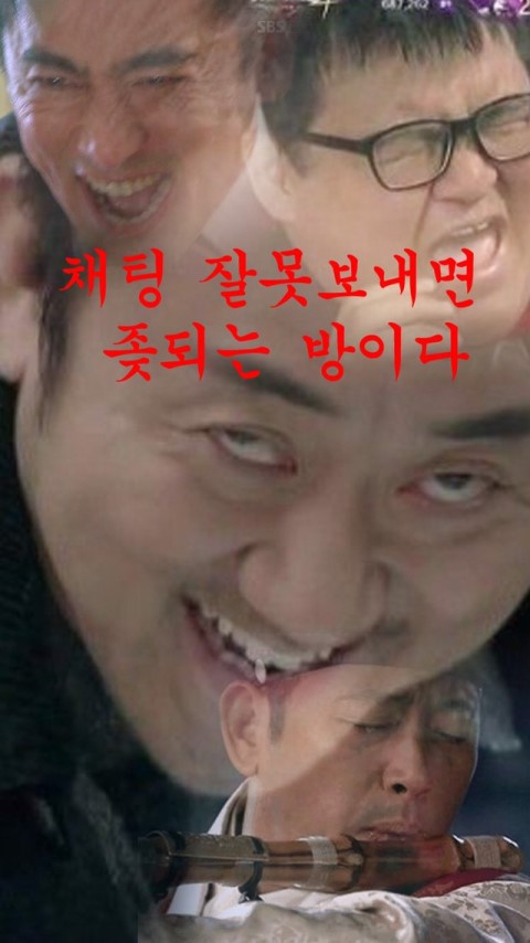 유용한 카톡 단톡방 배경화면 모음.jpg - 인스티즈(instiz) 인티포털 카테고리