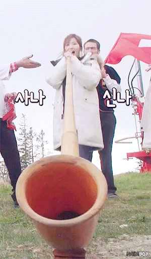 깨방정 떠는 사나.gif | 인스티즈