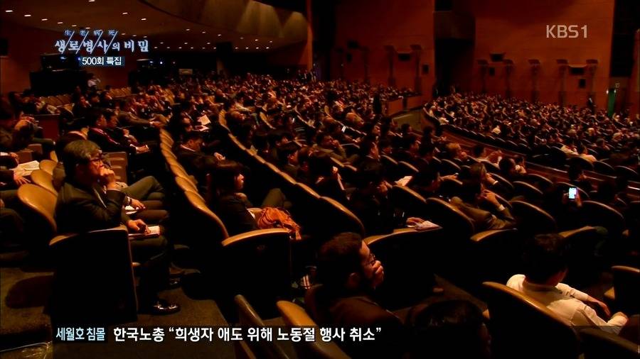 흔치 않은 대한민국의 외과의사.jpg | 인스티즈