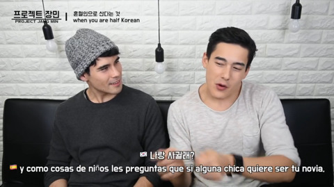 한국-스페인 혼혈남이 학창시절에 여자친구를 사귀기 힘들었던 이유 | 인스티즈