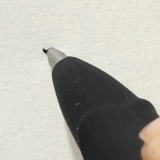 디시의 한자 빌런.gif | 인스티즈