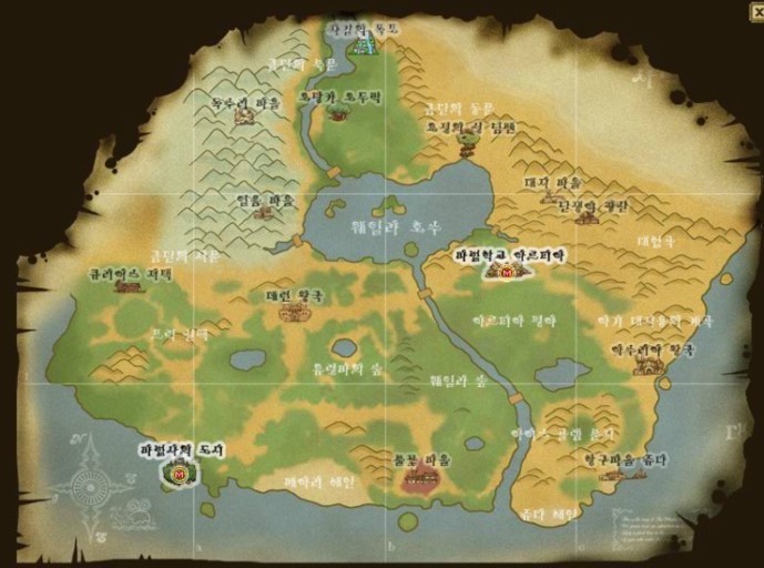 아스티넬 vs 아르피아 | 인스티즈