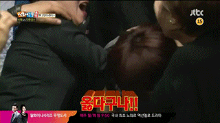 [신화방송] 앤디 성추행으로 난리났었던 무한걸스 출연 회차 | 인스티즈