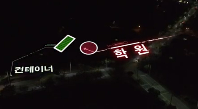 핏자국이 그려낸 범인의 몽타주, 200회의 공격과 0회의 방어 2 | 인스티즈