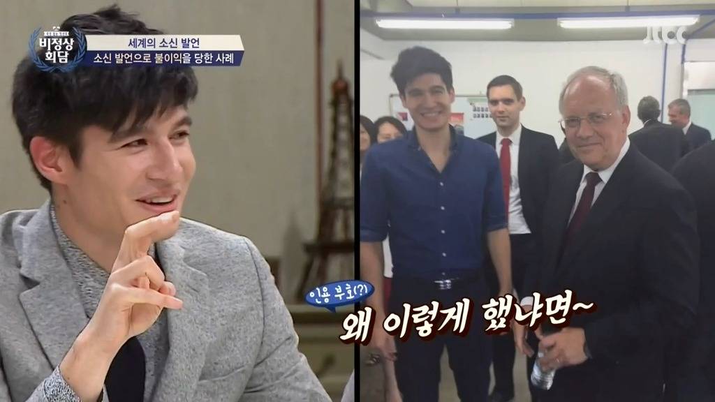 스위스가 재미 없는 나라인 이유.JPG | 인스티즈