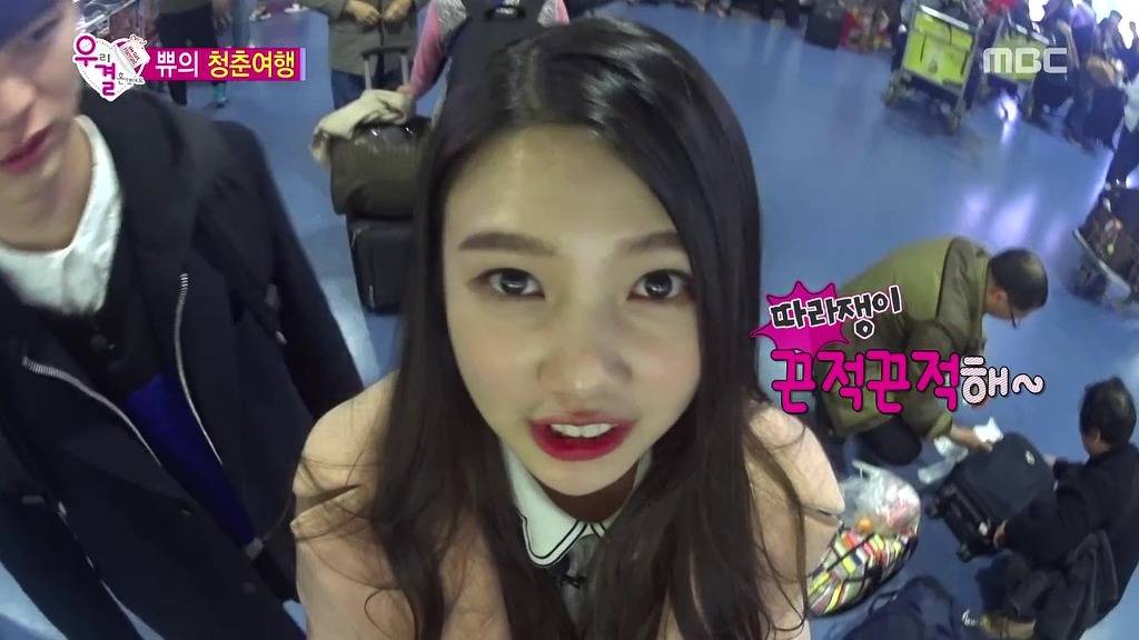 조이가 성격 좋아보인다는 반응이 많은 이유(feat.토요드라마).jpg | 인스티즈