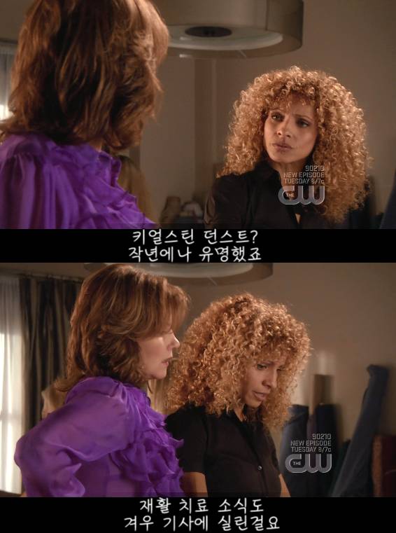 한국연예계였으면 최소 인터넷 박터지게 싸움 | 인스티즈