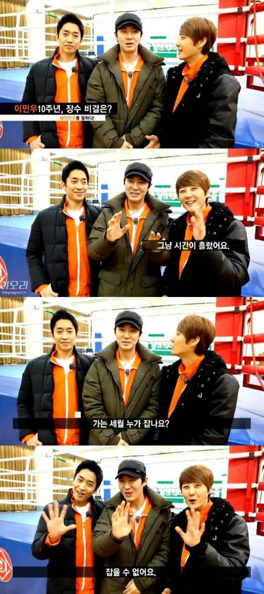 [신화] 이민우의 장점이자 단점.jpg | 인스티즈