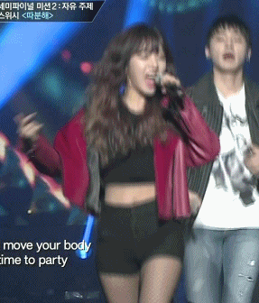 예쁜 몸매 라인을 가진 에이핑크 남주.jpgif | 인스티즈