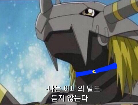 일베충 및 알바들이 문재인정부 비난 하고 여론몰이 할때 많이 쓰는 단어들 | 인스티즈