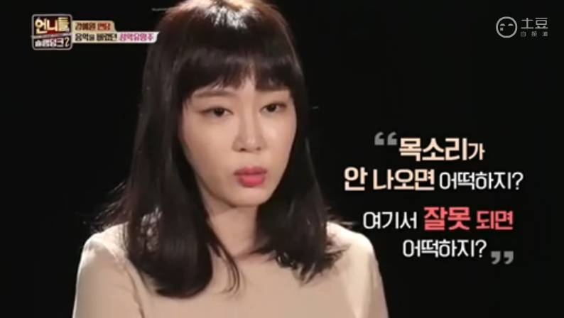 예체능하다 그만둔 사람들이 공감하는 감정 | 인스티즈