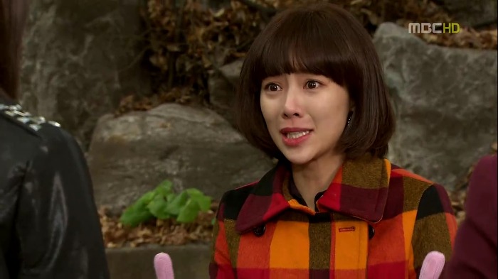 [지붕뚫고하이킥] 띠드버거.jpg | 인스티즈