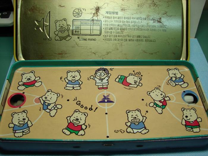 이거 가지고 있으면 학창시절 쉬는시간의 주인공 | 인스티즈