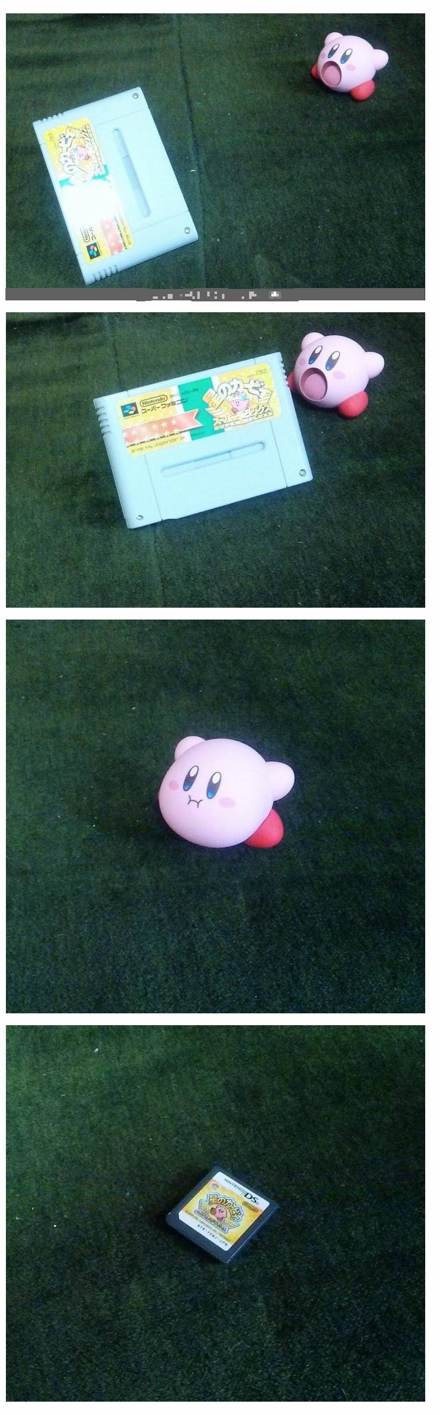 커여운 커비 | 인스티즈