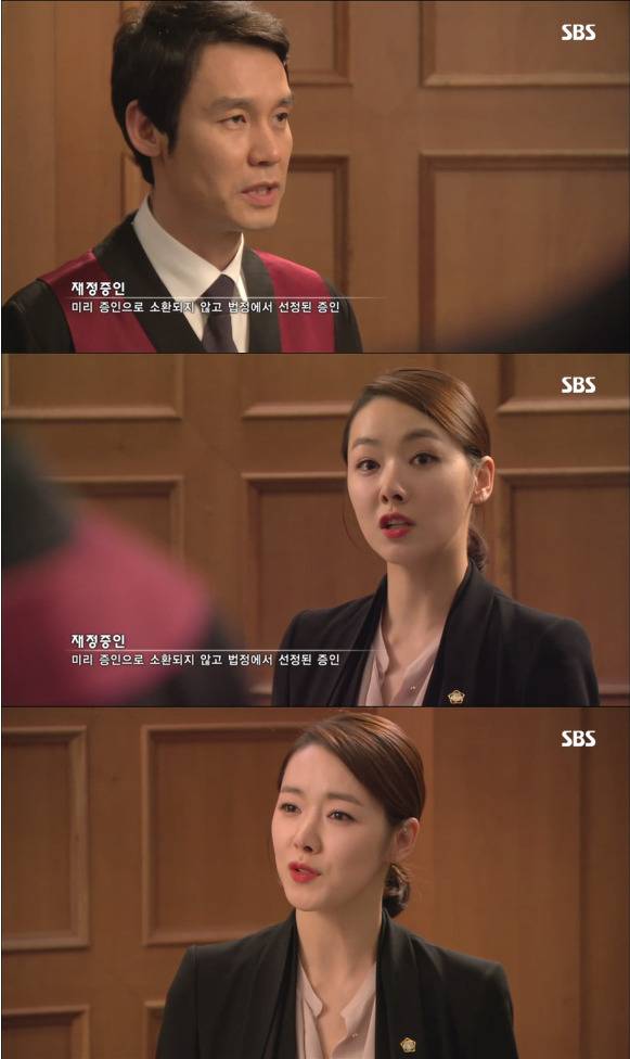 여름이면 생각나는 드라마 너의 목소리가 들려 01-9 | 인스티즈