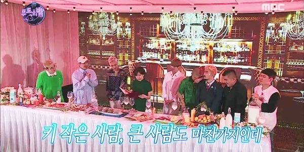 [무한도전] 단신 협회 회장 이성미의 작아 파티 축사.jpg ㅋㅋㅋㅋㅋㅋ | 인스티즈