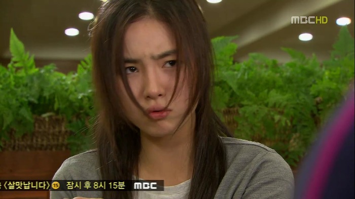 [지붕뚫고하이킥] 떡실신 제조기와 지옥에서 온 식모의 술주정.jpg | 인스티즈