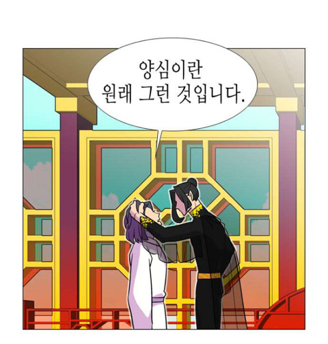 독자들이 매회마다 감탄하는 웹툰(작가 알고 놀라는 사람들이 그렇게 많답니다^^) | 인스티즈