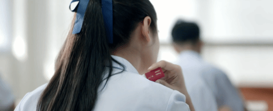 [배드지니어스] 무뚝뚝하지만 친구에게는 다정한 천재고딩.jpggif | 인스티즈