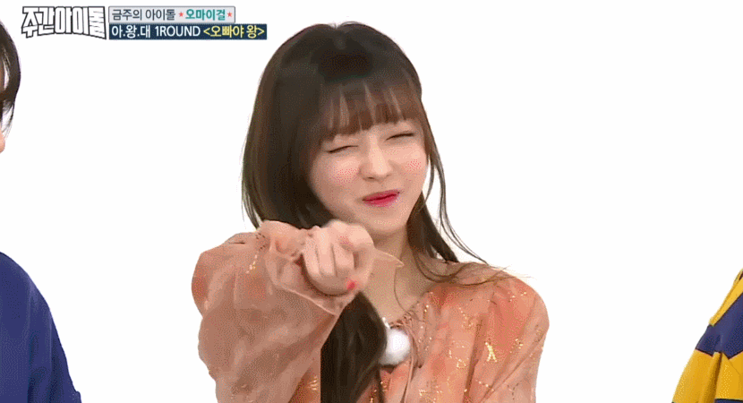 아이돌의 애교.gif | 인스티즈